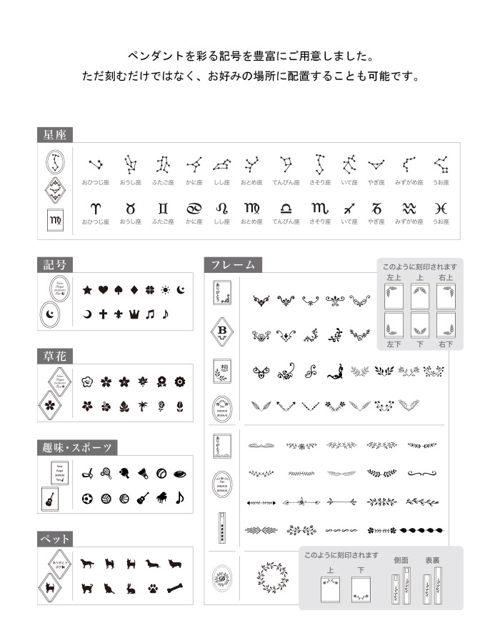 Toulien トゥリアシリーズ カリタ チタンタイプ 刻印できる遺骨ペンダント アレルギーを起こしにくいチタン製 Soul Jewelry 遺骨ペンダント 手元供養 仏壇 仏具 位牌等 各種仏具の通販 メモリアルアートの大野屋webshop